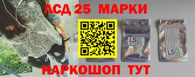 mix Сланцы
