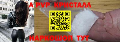 2c-b Славгород