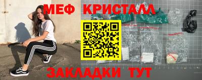 не бодяженный Славянск-на-Кубани