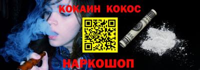 2c-b Славгород