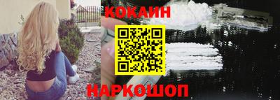 2c-b Славгород