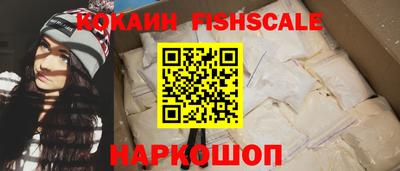 не бодяженный Славянск-на-Кубани