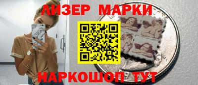 mix Сланцы