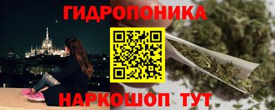 2c-b Славгород