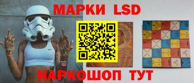 mix Сланцы