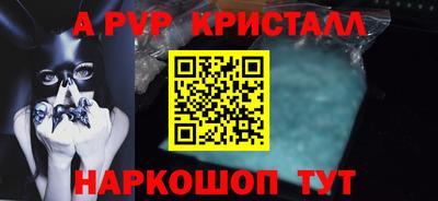 2c-b Славгород