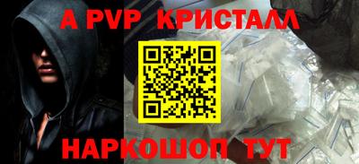 не бодяженный Славянск-на-Кубани