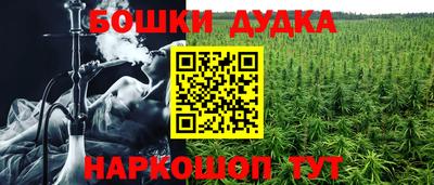 не бодяженный Славянск-на-Кубани