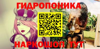 2c-b Славгород