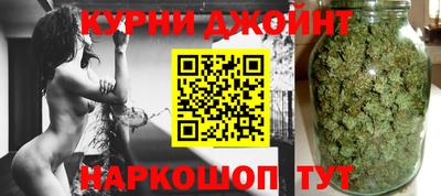mix Сланцы