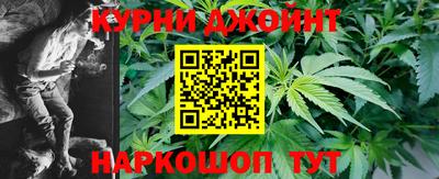 2c-b Славгород
