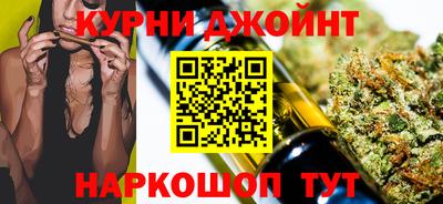 2c-b Славгород