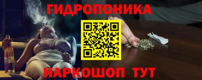 не бодяженный Славянск-на-Кубани