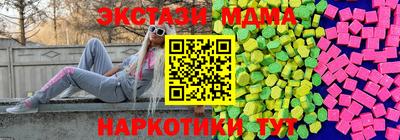 не бодяженный Славянск-на-Кубани