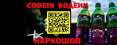 не бодяженный Славянск-на-Кубани