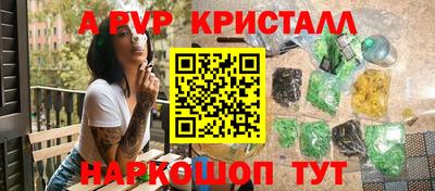не бодяженный Славянск-на-Кубани