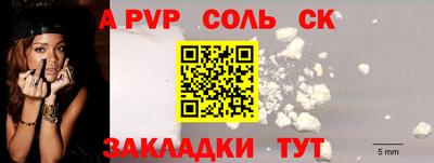 не бодяженный Славянск-на-Кубани