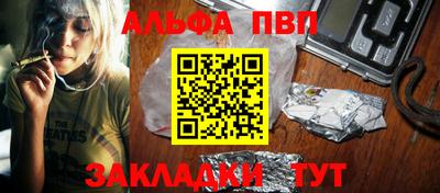 не бодяженный Славянск-на-Кубани