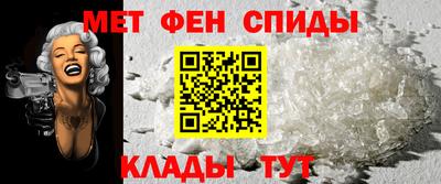 не бодяженный Славянск-на-Кубани