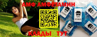 2c-b Славгород