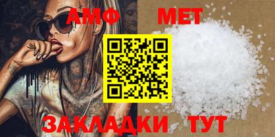 гидропоника Среднеуральск