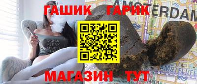 не бодяженный Славянск-на-Кубани