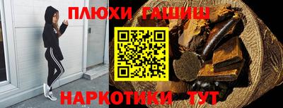 2c-b Славгород