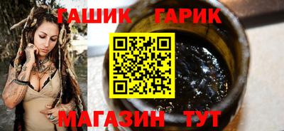 не бодяженный Славянск-на-Кубани