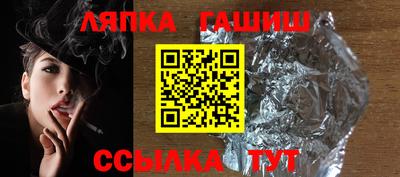2c-b Славгород