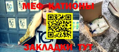 не бодяженный Славянск-на-Кубани
