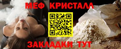 2c-b Славгород